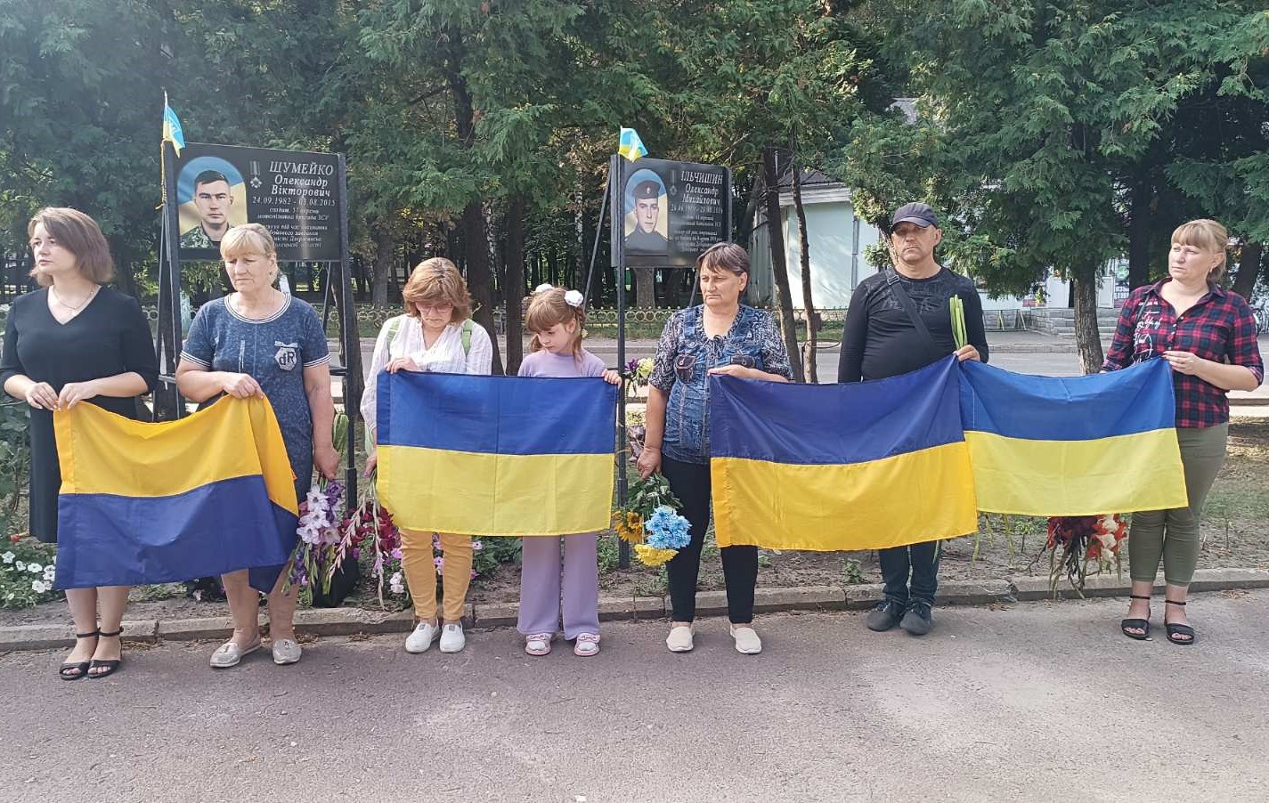 Фотографія